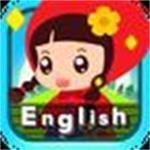 宝宝英语启蒙