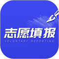 高考志愿填报专家系统