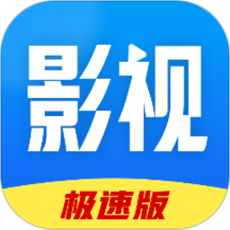 好看影视大全免费安装下载-好看影视大全免费app下载