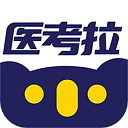 医考拉免费版下载-医考拉安装下载