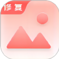 老照片修复手中文版下载-老照片修复手安装下载