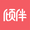 倾伴心理安装下载-倾伴心理免费下载