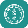 胤仁堂中医老版本下载-胤仁堂中医安卓下载