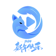 妖狐影视安装包下载-妖狐影视老版本下载