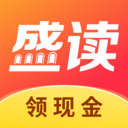 盛读小说免费手机下载-盛读小说免费正式版下载
