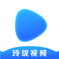 玲珑视频免费追剧中文版下载-玲珑视频免费追剧手机下载