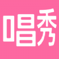 唱秀视频免费版下载-唱秀视频安装下载