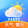 墨知天气 V1.0.0