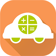 车贷计算器手机版