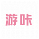 游咔盒子