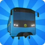 欧洲地铁模拟器2025汉化版