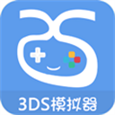 3ds模拟器