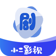 剧小二影视
