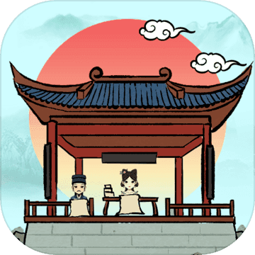 古董大师模拟器最新版