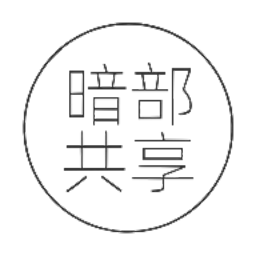 暗部共享软件库免费下载-暗部共享软件库最新下载