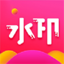 图片去水印处理工坊