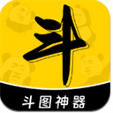 表情包p图制作中文版下载-表情包p图制作手机下载