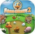 疯狂农场2正版