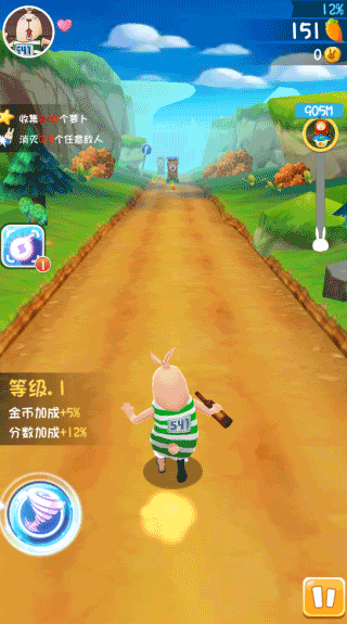 逃亡兔安卓版图1
