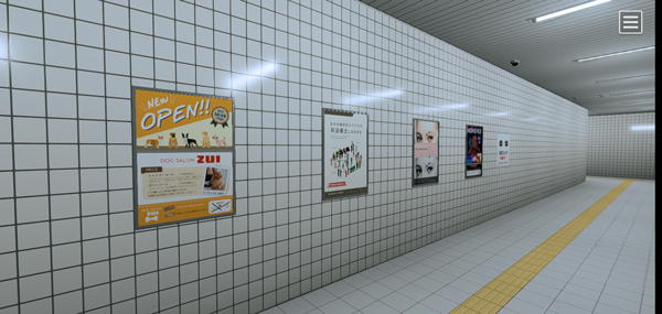 8号出口官网版图3