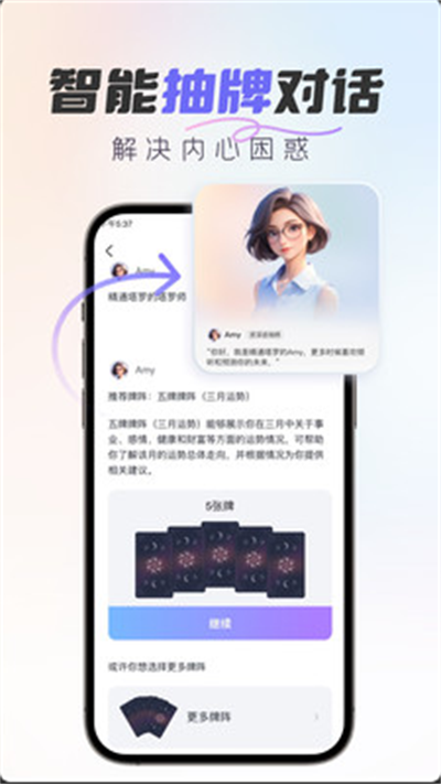 谷歌相机app官方版
