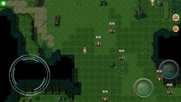 意外之旅免费版图2