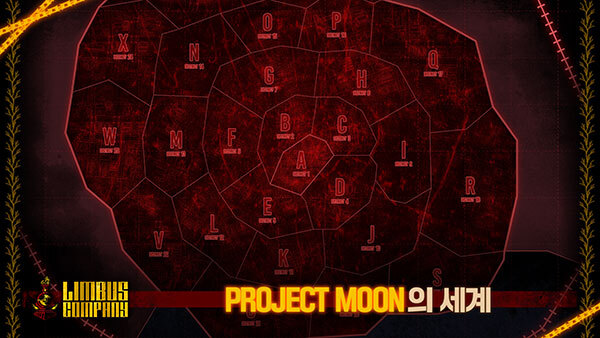 边狱巴士国际服正版截图3