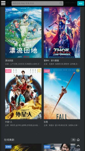 厂长资源最新版(4)