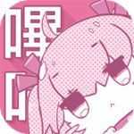 picacg最新版app
