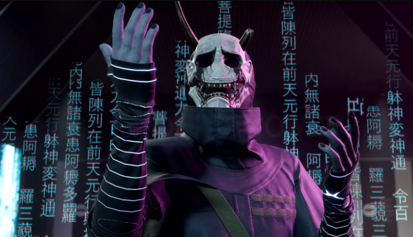 幽靈線東京