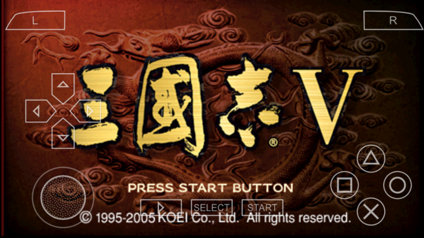 三国志5中文版(1)