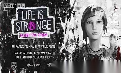 奇异人生暴风前夕(4)