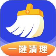 快马清理专家.61.00安卓版