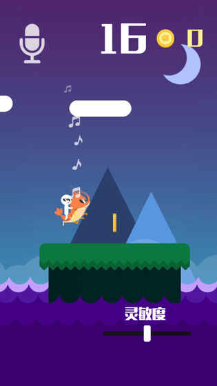 皮皮虾我们走(4)