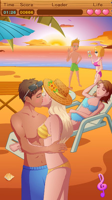 情侣偷偷接吻游戏(4)