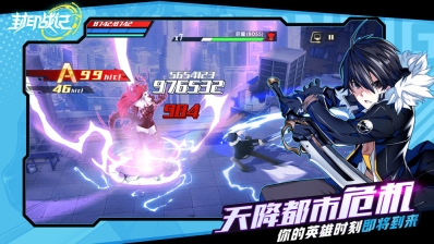 封印战记九游版(2)