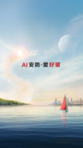 华为好望图4
