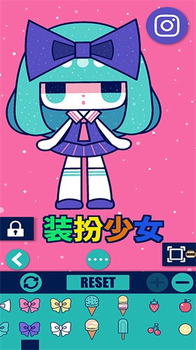 魔法公主的化妆舞会(2)