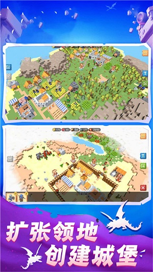 保卫王国战争(2)