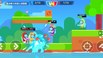 太空狼人大战(2)