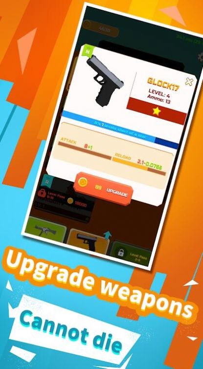 背水一战：永不死亡(2)