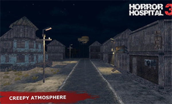 恐怖医院3(1)