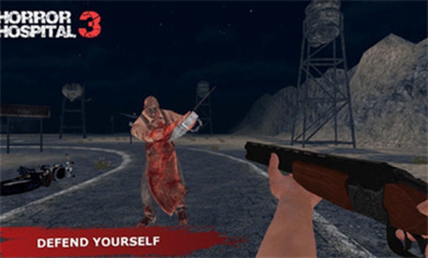恐怖医院3(2)
