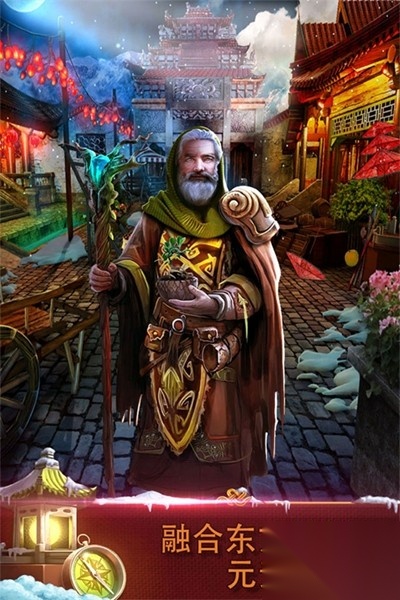 密室逃脱逃出办公室3(1)