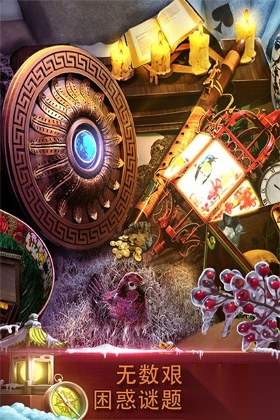 密室逃脱逃出办公室3(3)