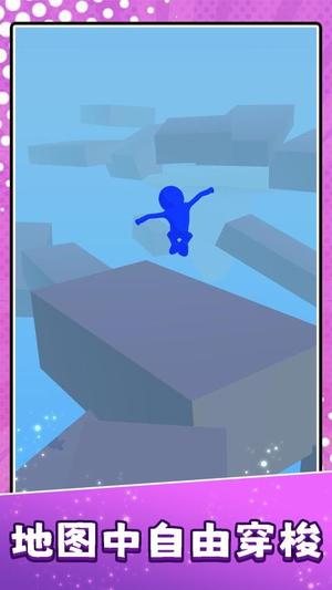 梦幻都市星球(1)