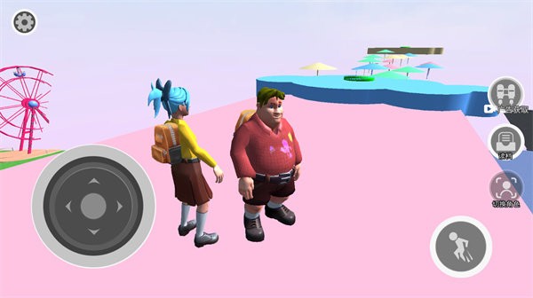 双人闯关挑战(2)