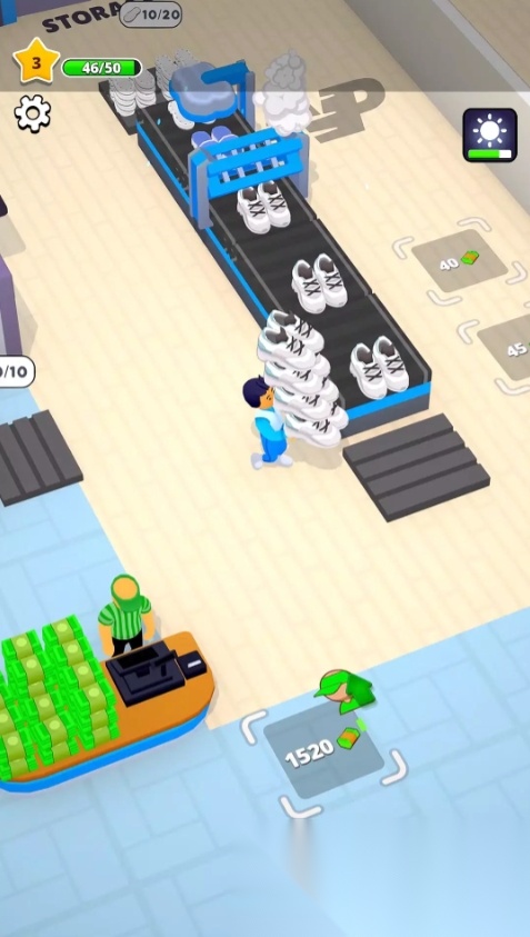 一步之遥工坊大亨(1)