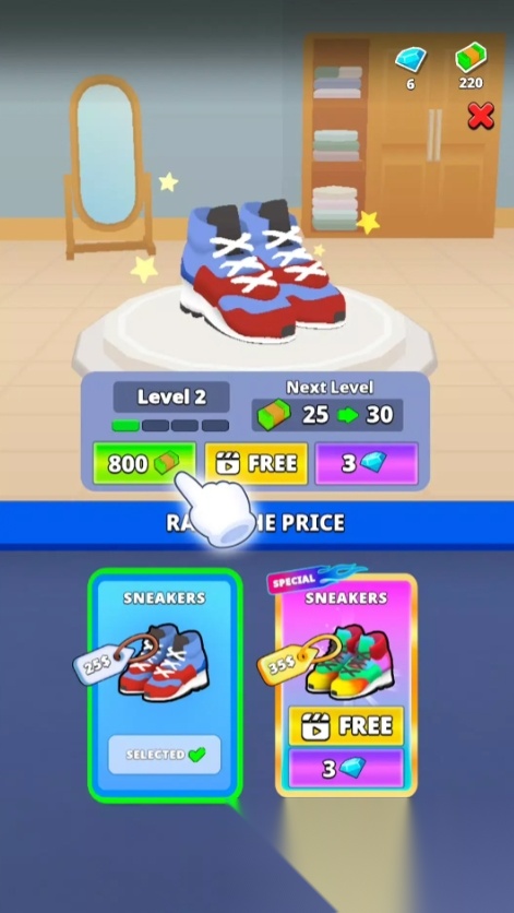 一步之遥工坊大亨(3)