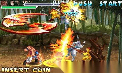 三国战纪街机版(4)